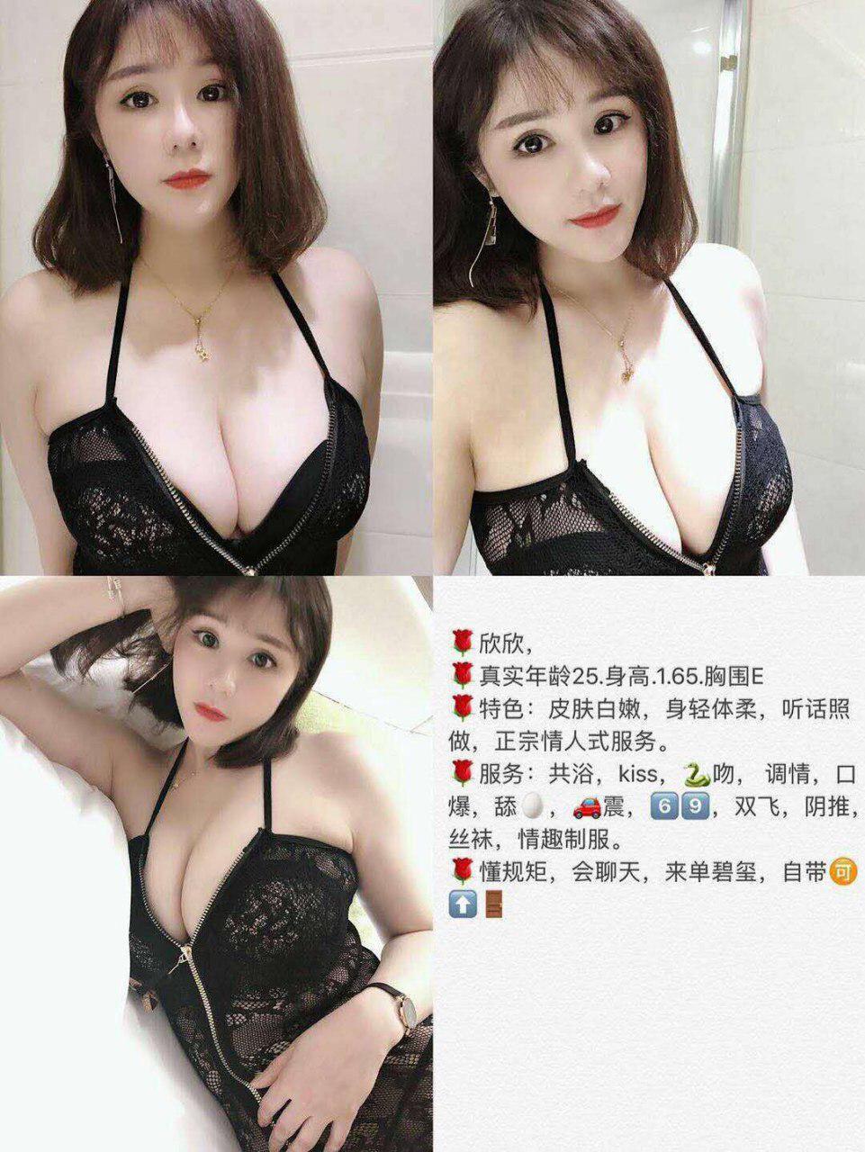 梦中的裸足回忆无码
